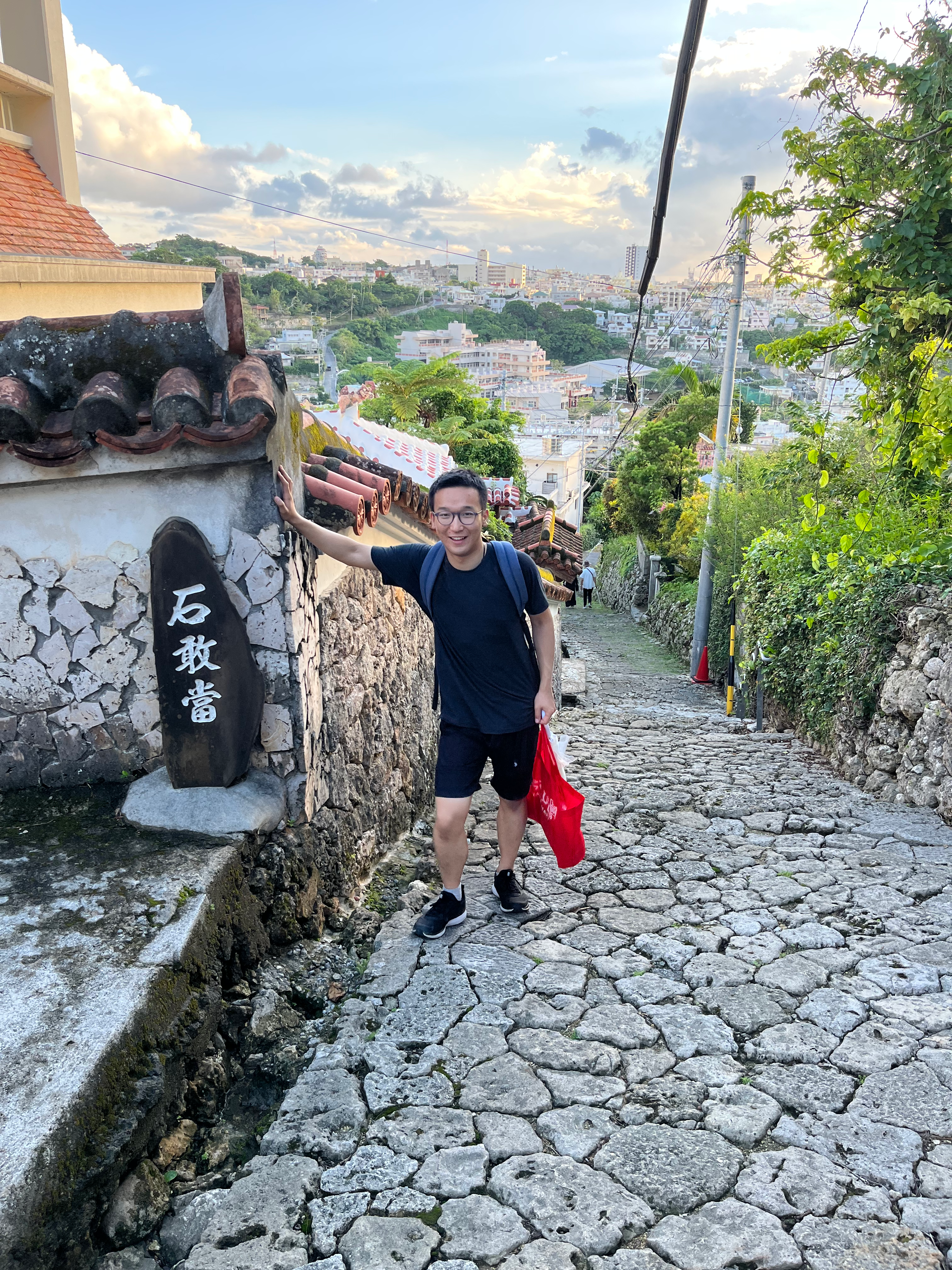 Naha_1