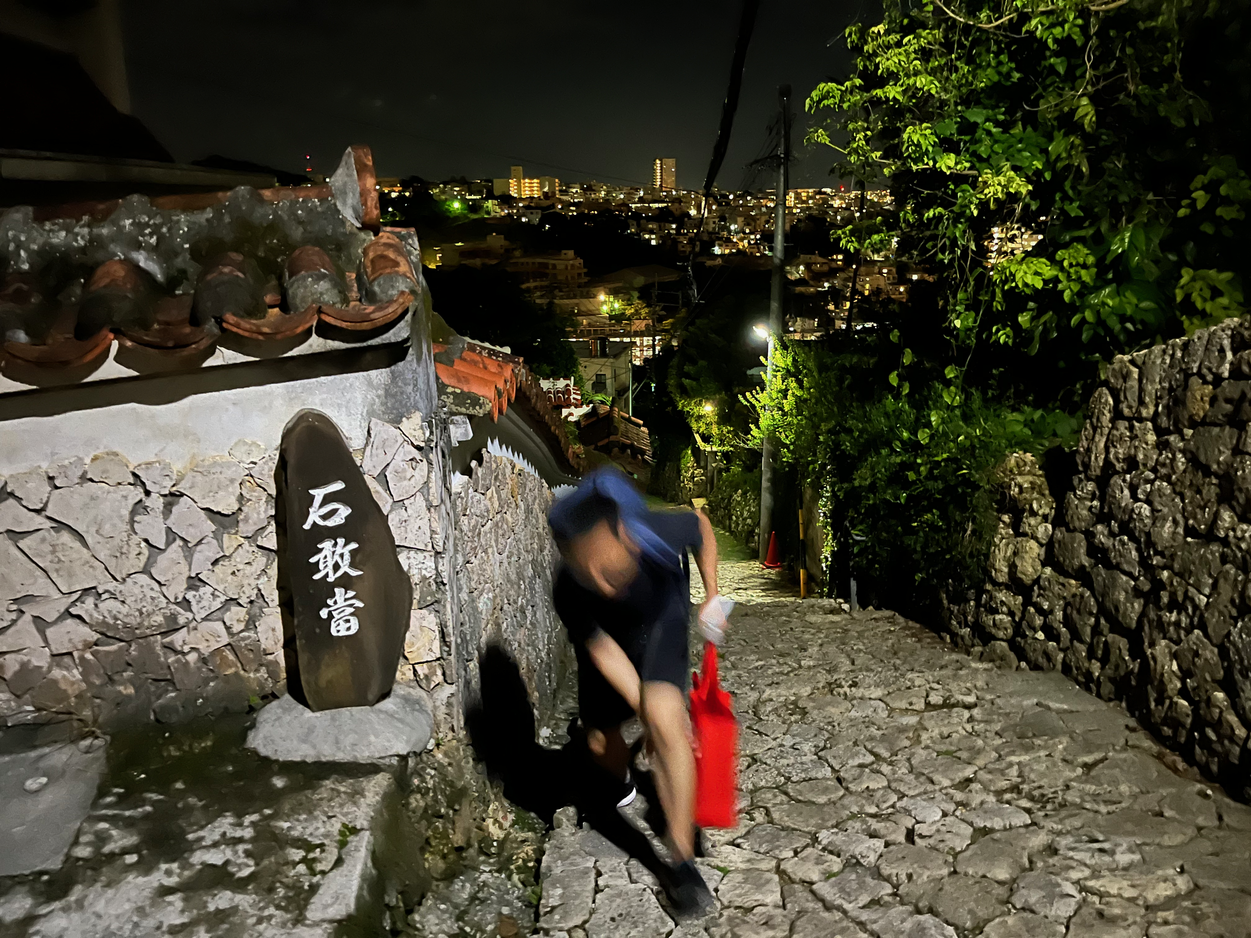 Naha_6